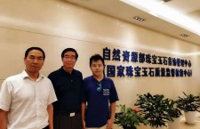 《珠宝时代》主编齐方炜先生会见国家NGTC党委书记叶志斌先生、鉴定中心李宝军主任