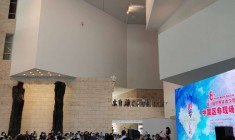 第八届世界杯现场绘画大赛中国赛区颁奖典礼圆满落幕,主编齐方炜先生代表《珠宝时代》荣获最佳指导奖